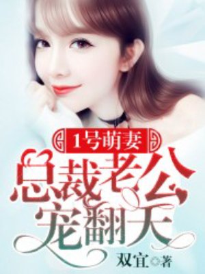 精品美女激情视频线播放