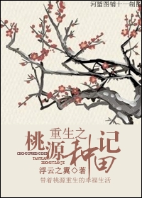 堕女教师动漫线播放