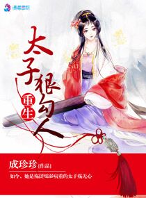 国产老师开裆丝袜喷水漫画