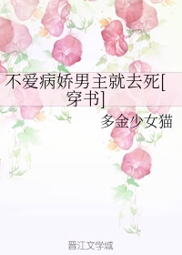 父皇轻点