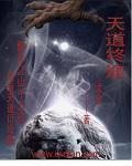 2024无线乱码免费