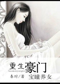 女人偷人一般不戴套