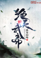 五十度灰无删减版