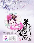 潮湿的心hd完整版