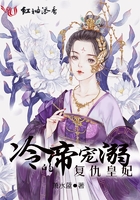 异世神级鉴赏大师txt