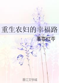 傅雷家书txt格式