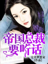 朋友的女朋友6文字