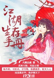 炮姐BILIBILI