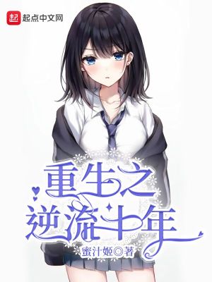 爸这个婚我不结漫画免费观看