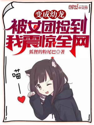 久久漫画