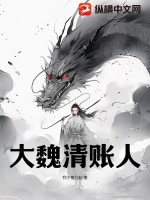 小茹和黄狗完整版