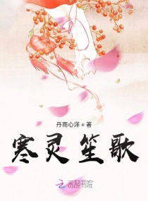 师姐想要