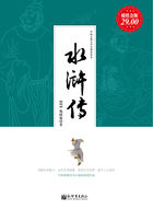 放荡女教师雅黎莹全文