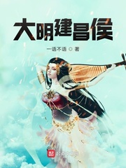 师姐她画风清奇