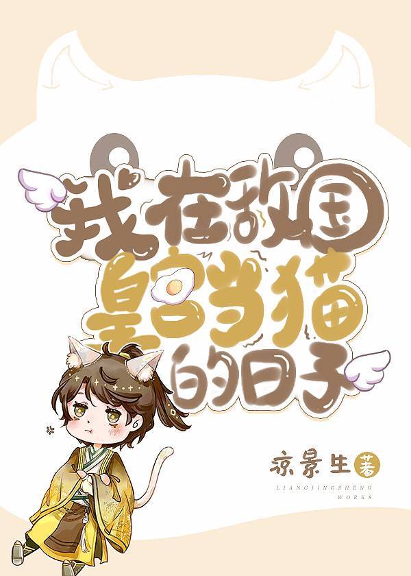 龙珠漫画