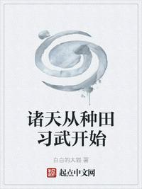 chinesehd老头page