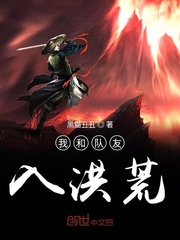 斯巴达克第四季无删减完整版