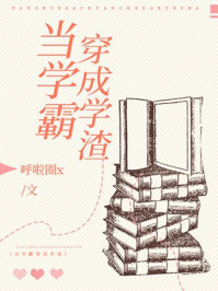 生活片(一级)