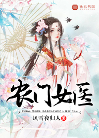 女心理师电视剧免费观看纳德