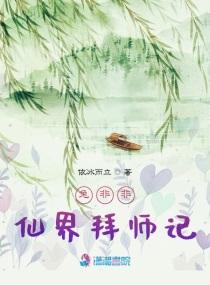 幸福花园ova2yy动漫网