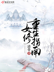 入殓师电影