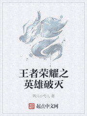 秦时明月第一季