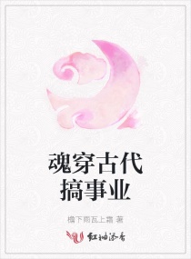 伊人丁香花久久爱综合