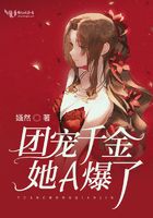 女人让男人桶到爽无遮挡