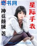 精品无人区一区二区三区