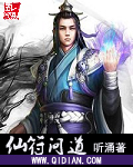 攻把受从小睡到大h1v1文