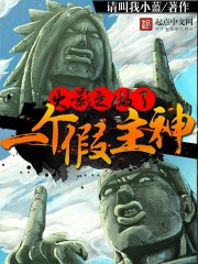 绿巨人.APK.RENAME黑科技版