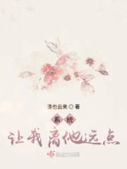 菠萝菠萝蜜在线播放高清免费6