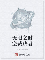 一黄级 app app