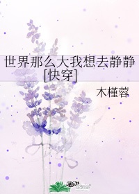 德云社20周年庆典完整版