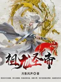 危险的爱2024无删减版