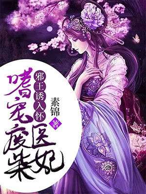 美女扒开粉嫩尿口漫画