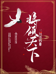 祖师爷赏饭吃