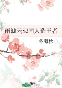 ios可以瑟瑟的游戏