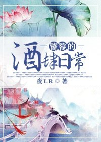 2024小明永久领域日韩