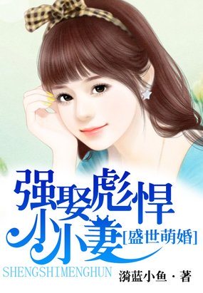 腐漫网官网最新漫画