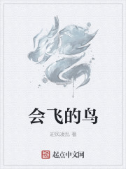 天师撞邪国语高清中字