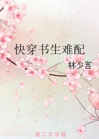 母亲3高清中文版hd中字