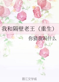 网吧女神漫画