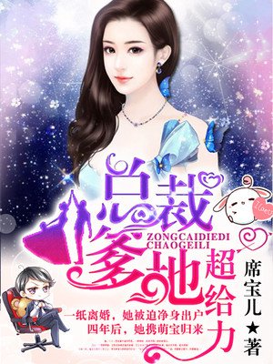 上原瑞穗女教师在线播放