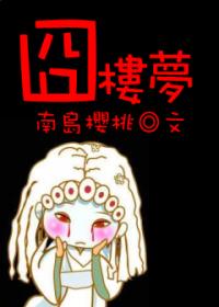 涩涩漫画网站