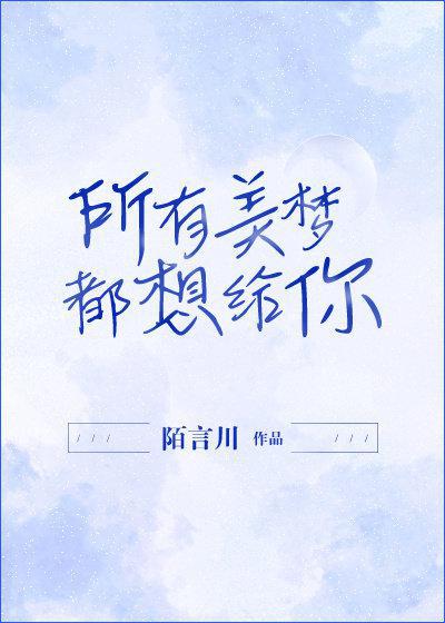 美妇迎合h系列