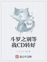 老师穿打底裤图片