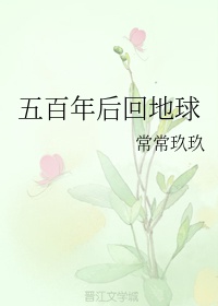 潮湿的口红韩漫免费