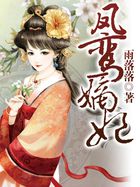 菠萝菠萝蜜6高清视频在线