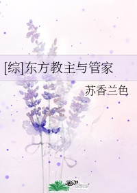 家族共性快乐生活